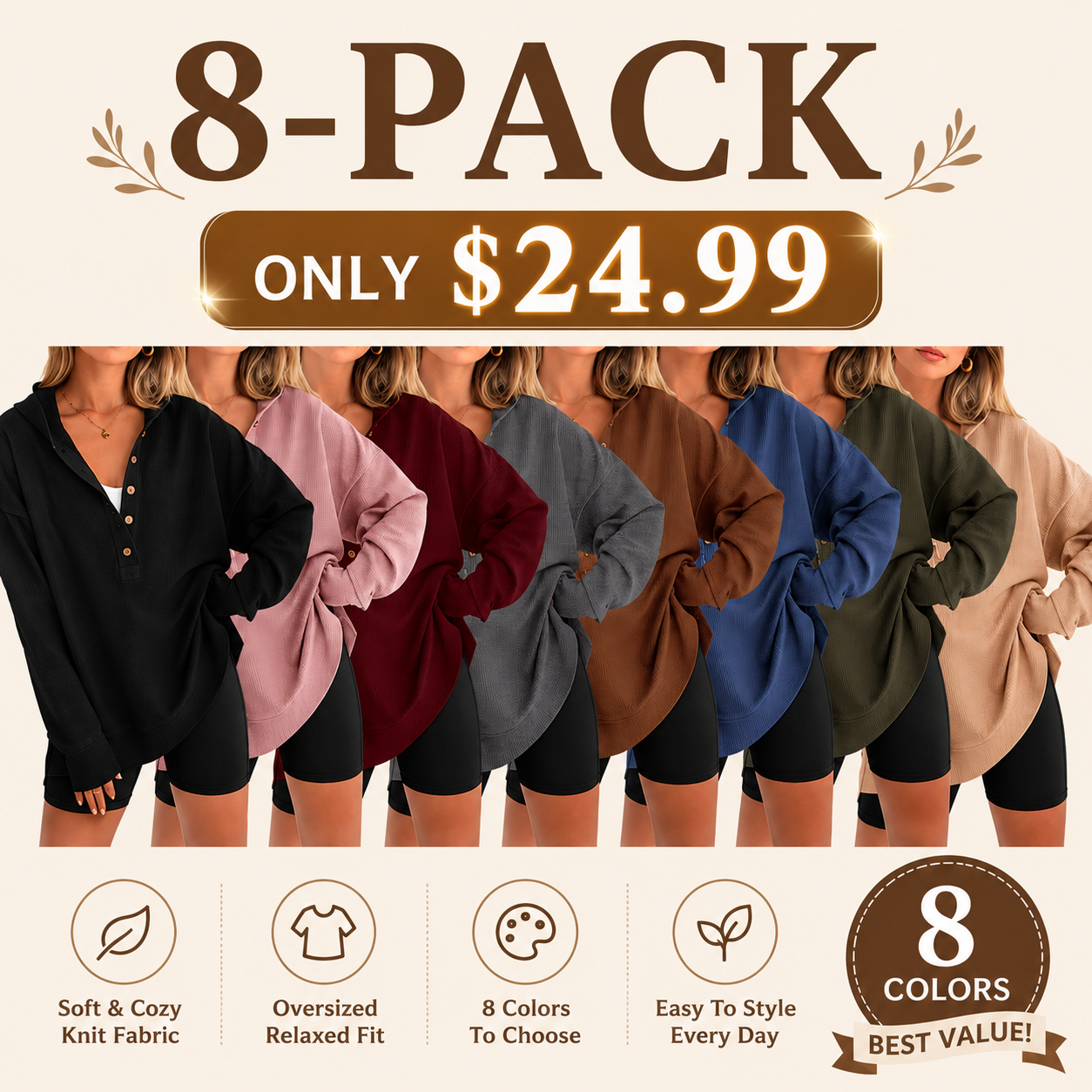 PACK
