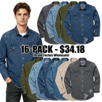 ⏰16-PACK - $34.18 (Brand Factory Wholesale)